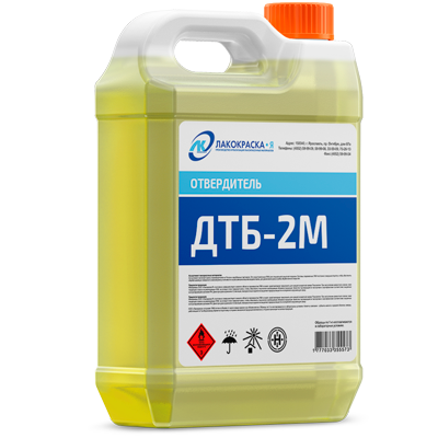 Отвердитель ДТБ-2